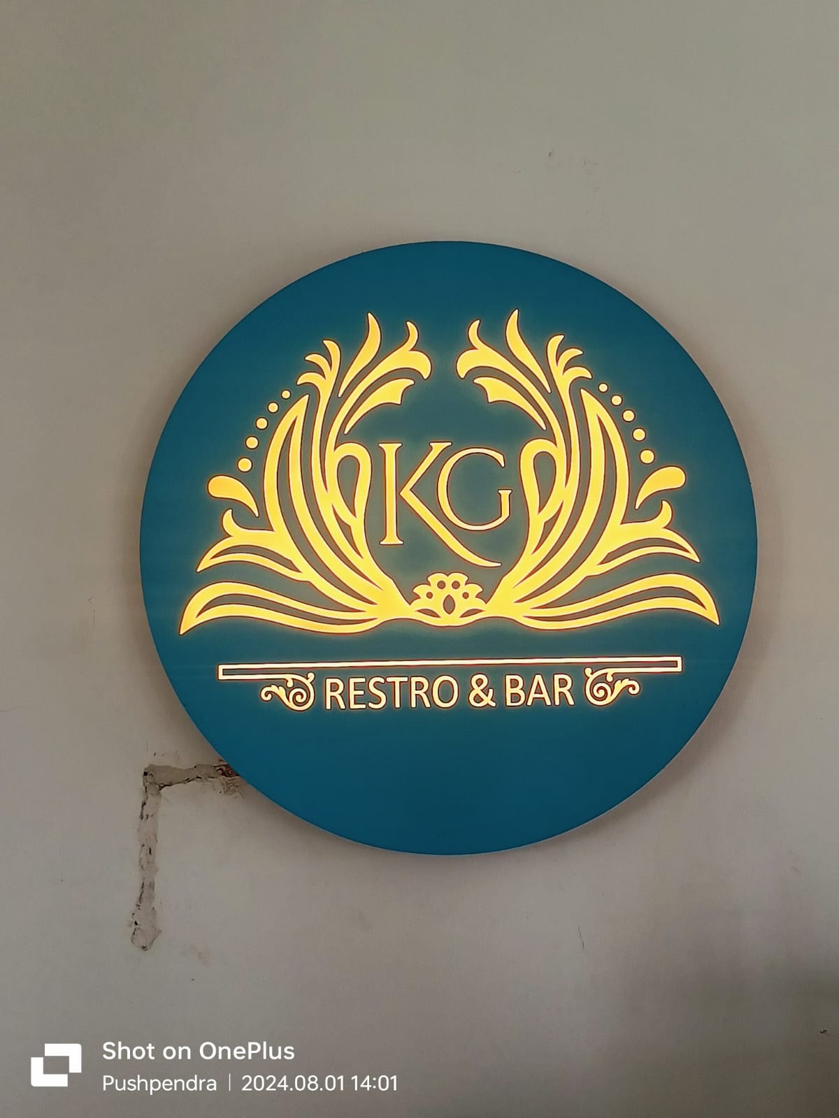 Product Name